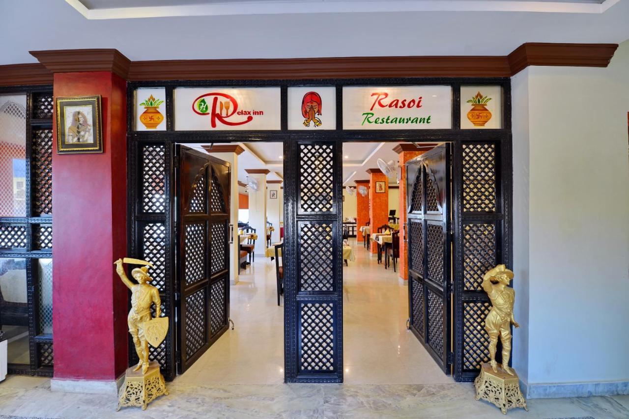 Oyo 6541 Hotel Relax Inn Udajpur Exteriér fotografie