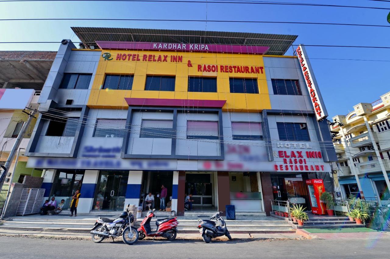 Oyo 6541 Hotel Relax Inn Udajpur Exteriér fotografie